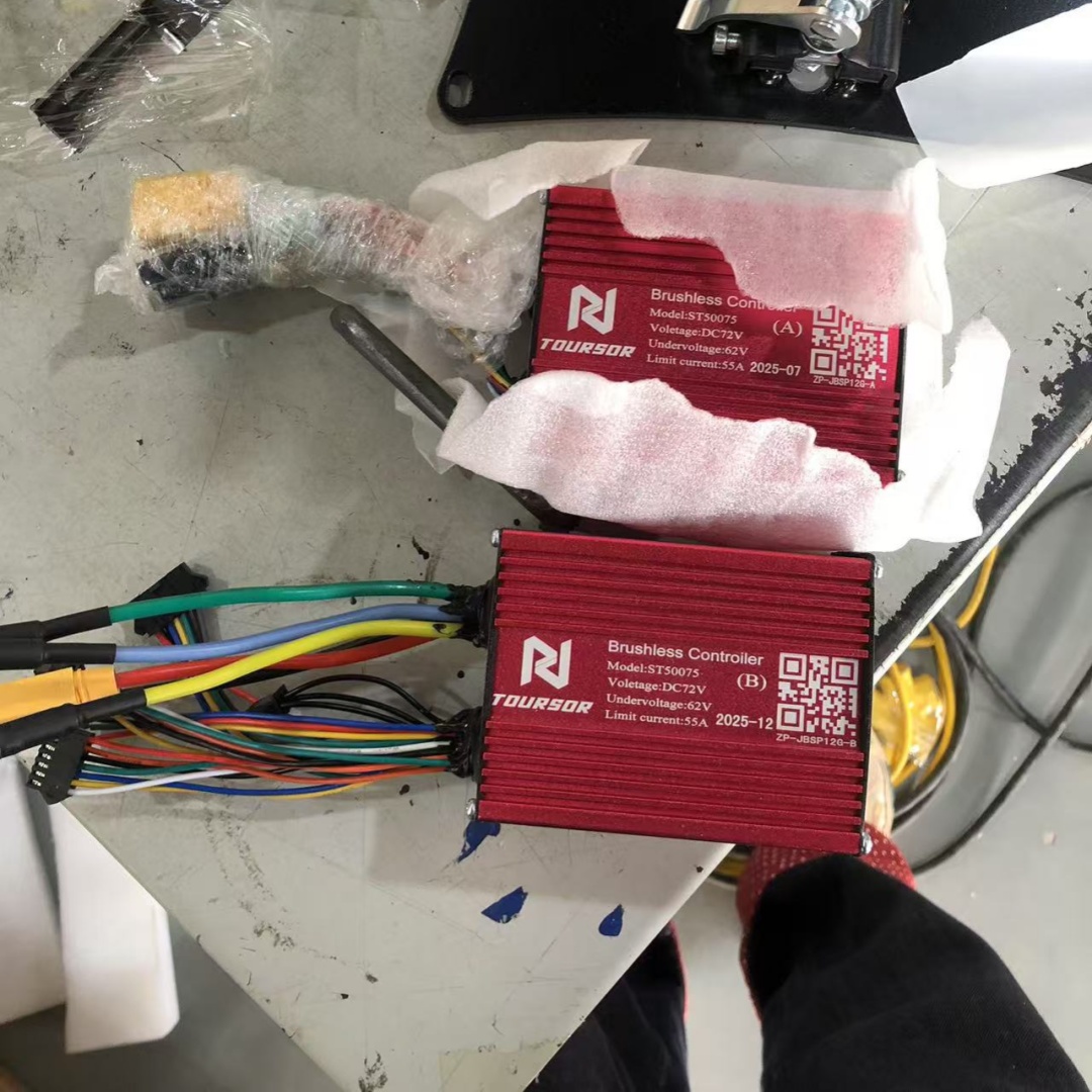 72V 45A Dual Controller - Neue NFC-Display-Version Toursor Amakou Elektroroller X13