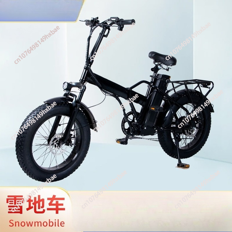 Schneegängiger, faltbarer, tra – Folding Electric Scooter Bewertung und Preis