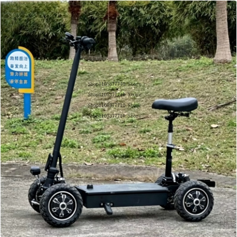 Elektrischer Vierrad-Roller, G – Folding Electric Scooter Bewertung und Preis